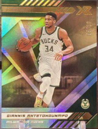 Giannis Antetokounmpo [Gold] #274