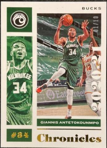 Giannis Antetokounmpo [Gold] #5