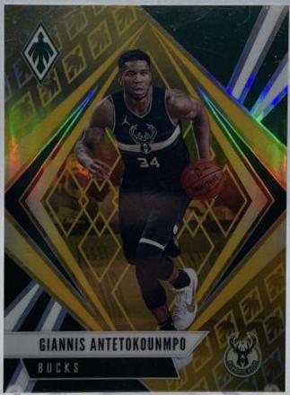 Giannis Antetokounmpo [Gold] #574