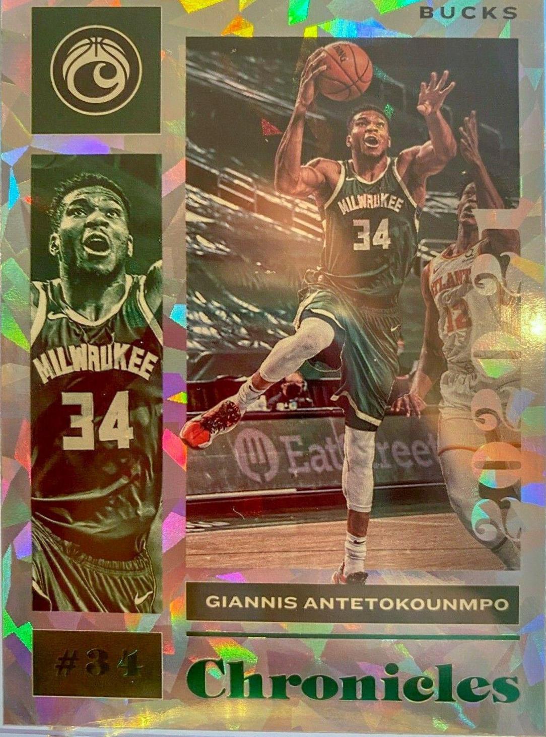 Giannis Antetokounmpo [Green Ice] #5