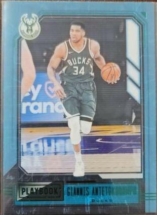 Giannis Antetokounmpo [Green] #185