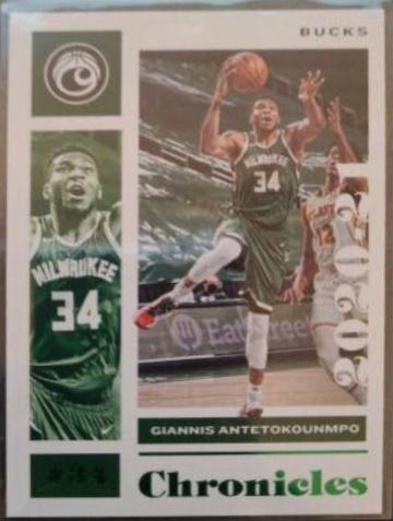 Giannis Antetokounmpo [Green] #5