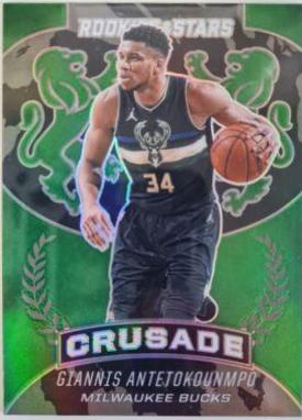Giannis Antetokounmpo [Green] #537
