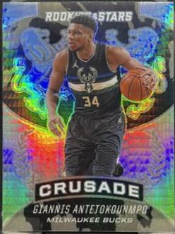 Giannis Antetokounmpo [Lucky Envelopes] #537