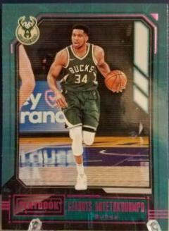Giannis Antetokounmpo [Pink] #185