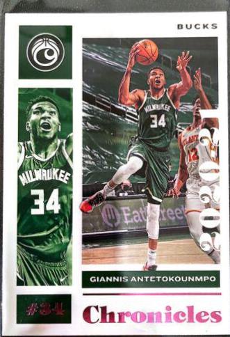 Giannis Antetokounmpo [Pink] #5