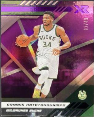Giannis Antetokounmpo [Purple] #274