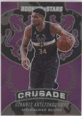 Giannis Antetokounmpo [Purple] #537