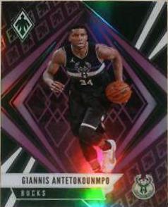 Giannis Antetokounmpo [Purple] #574