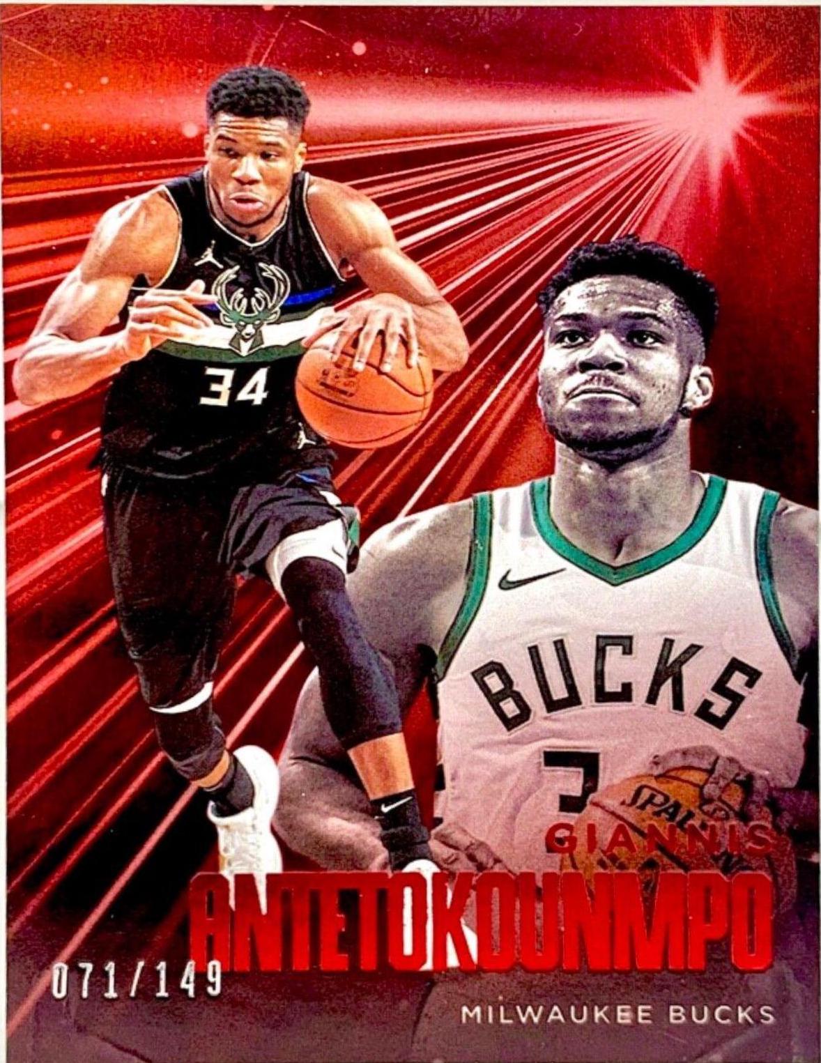 Giannis Antetokounmpo [Red] #229