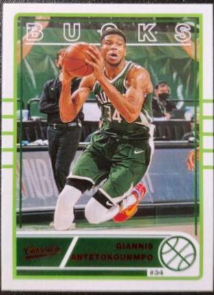 Giannis Antetokounmpo [Red] #638