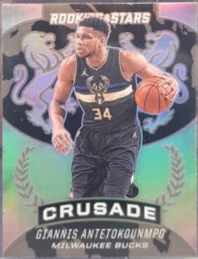 Giannis Antetokounmpo [Silver] #537