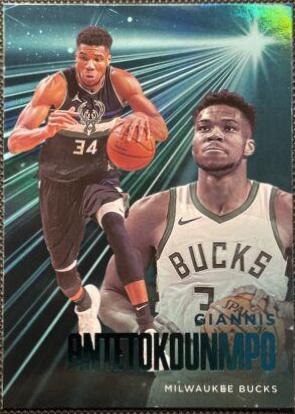 Giannis Antetokounmpo [Teal] #229
