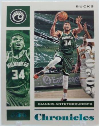 Giannis Antetokounmpo [Teal] #5