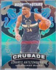 Giannis Antetokounmpo [Teal] #537