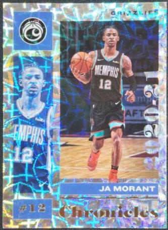 Ja Morant [Asia] #41