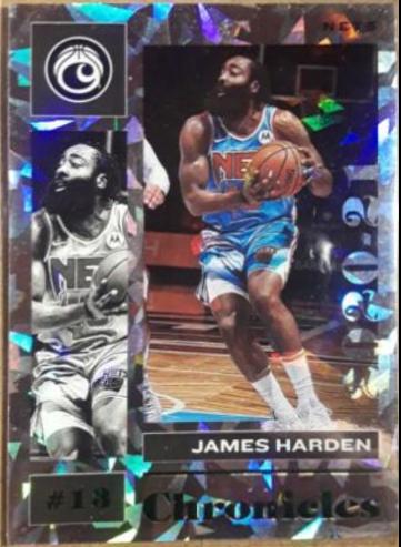 James Harden [Green Ice] #564