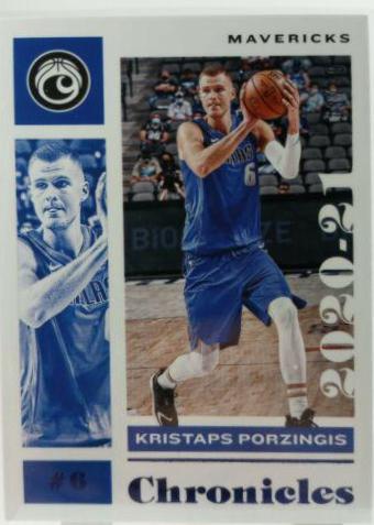 Kristaps Porzingis [Blue] #15