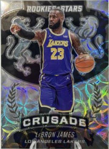LeBron James [Asia] #521