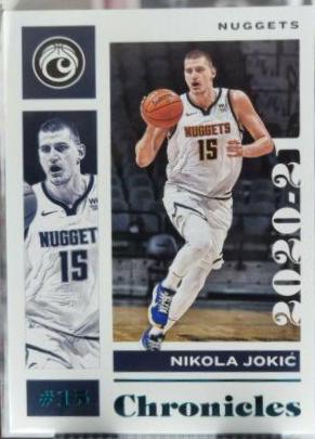 Nikola Jokic [Teal] #43