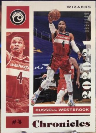 Russell Westbrook [Red] #503