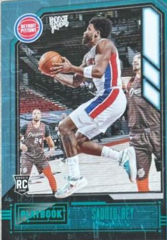 Saddiq Bey [Teal] #183