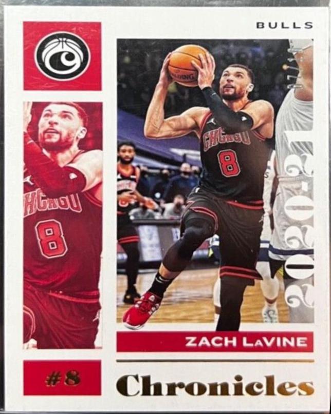 Zach LaVine [Gold] #4