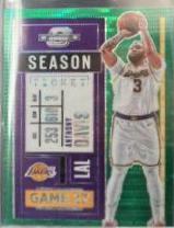 Anthony Davis [Green Pulsar] #89