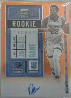 Desmond Bane [Autograph Orange] #126