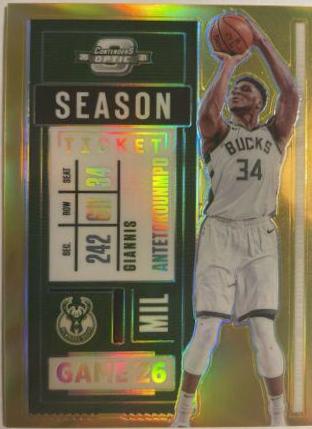 Giannis Antetokounmpo [Gold] #99