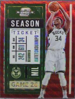 Giannis Antetokounmpo [Red Wave] #99