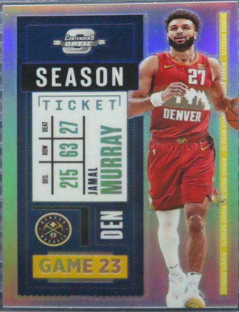 Jamal Murray #65