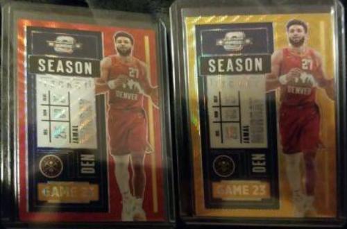 Jamal Murray [Gold] #65