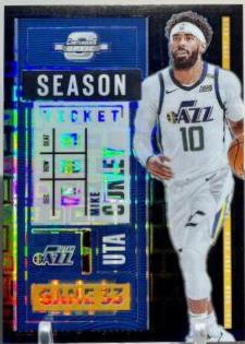 Mike Conley [Black Pandora] #2