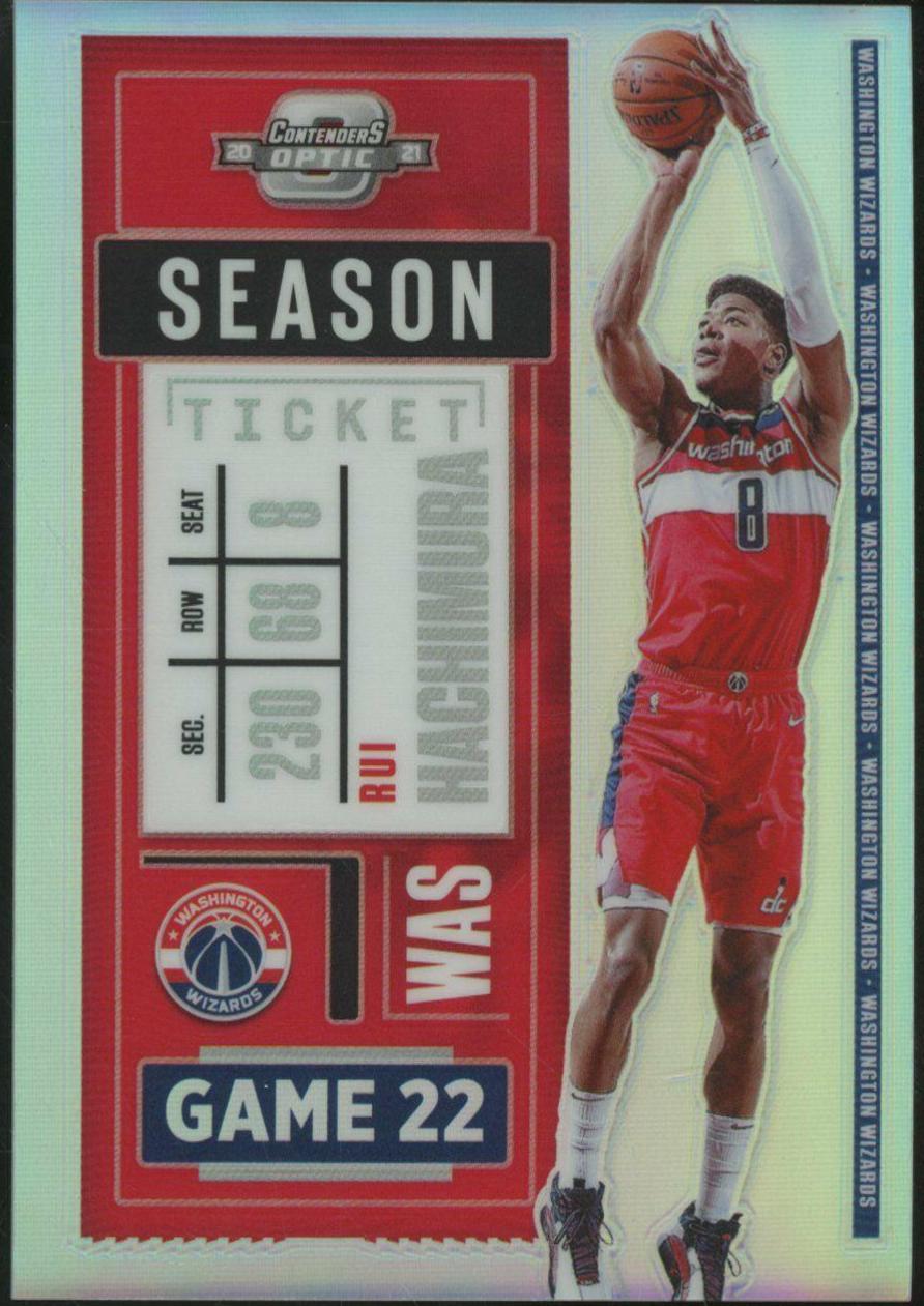 Rui Hachimura #25