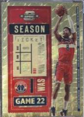 Rui Hachimura [Gold] #25