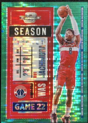 Rui Hachimura [Green Pulsar] #25