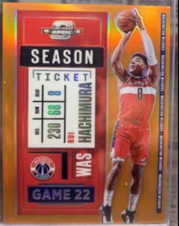 Rui Hachimura [Orange] #25
