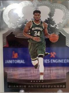 Giannis Antetokounmpo #36
