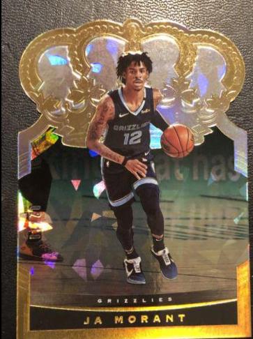 Ja Morant [Crystal Gold] #4