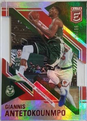 Giannis Antetokounmpo [Aspirations] #25