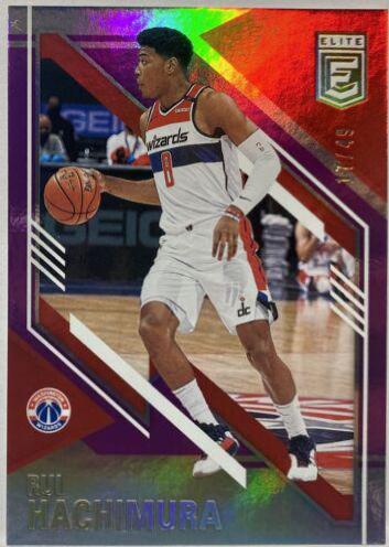 Rui Hachimura #58