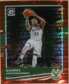 Giannis Antetokounmpo [Red Pulsar] #29