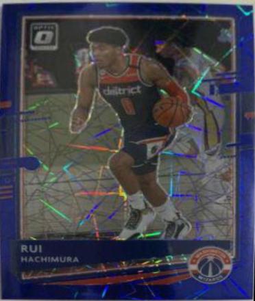Rui Hachimura [Blue Velocity] #67