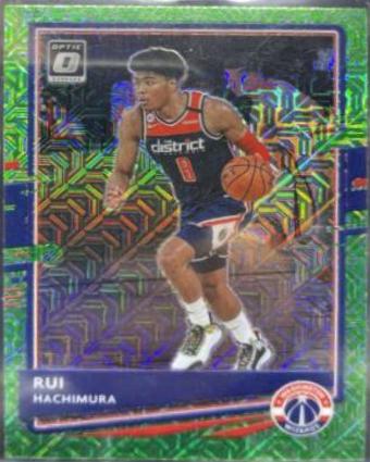 Rui Hachimura [Choice Dragon] #67