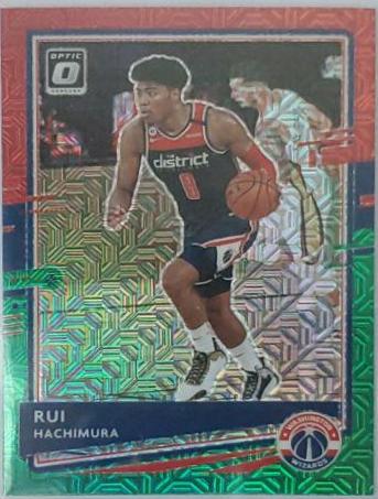 Rui Hachimura [Choice Red Green] #67