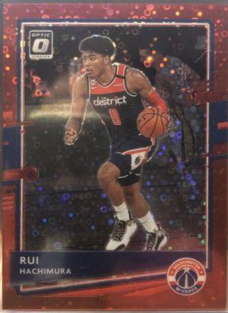 Rui Hachimura [Fast Break Red] #67