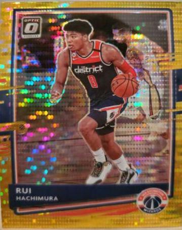 Rui Hachimura [Gold Pulsar] #67