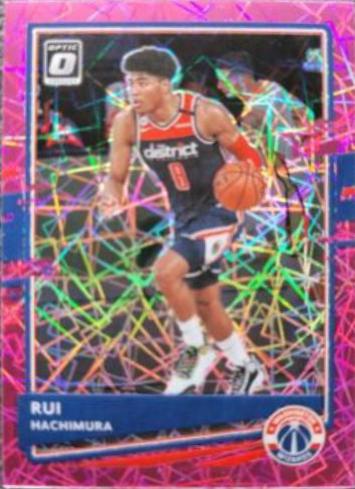 Rui Hachimura [Pink Velocity] #67