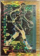 Giannis Antetokounmpo [Pulsar Gold] #97
